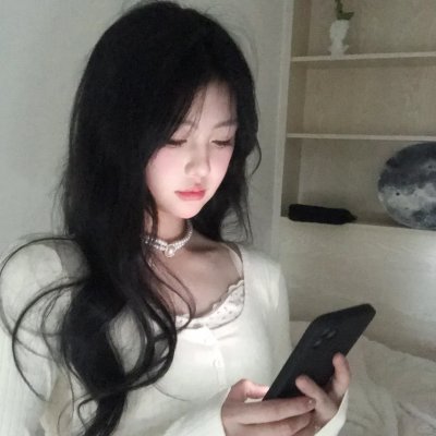 下流世界