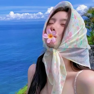 神游天地
